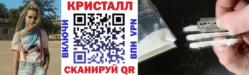 shop официальный сайт  цены   Пушкино  АМФЕТАМИН Premium 