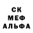 Кодеиновый сироп Lean Purple Drank Yurv St4v