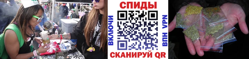 Бутират GHB  omg рабочий сайт  Пушкино 