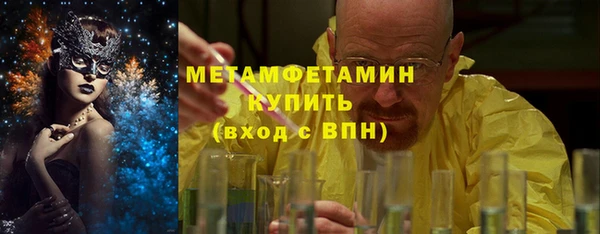 ГАЛЛЮЦИНОГЕННЫЕ ГРИБЫ Костерёво