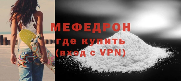 кокс Коряжма
