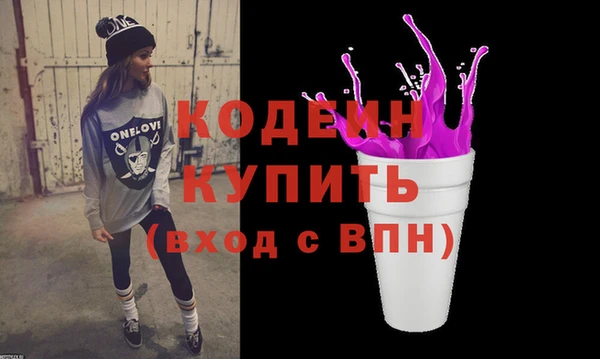 кокс Коряжма