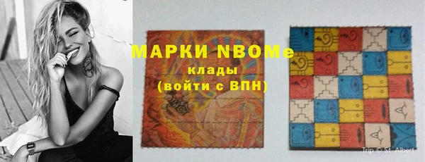 кокс Коряжма