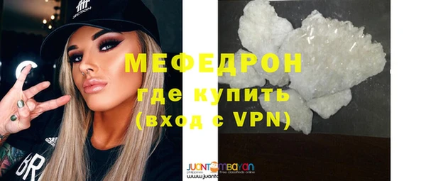 ГАЛЛЮЦИНОГЕННЫЕ ГРИБЫ Костерёво