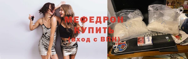 марки nbome Козельск