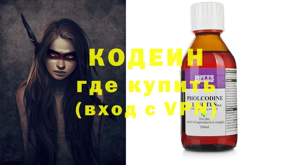 гашиш Корсаков