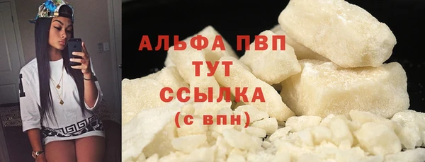кокс Коряжма