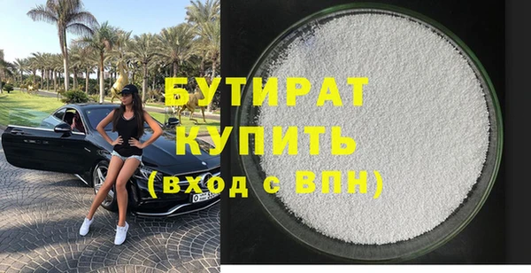 гашиш Корсаков