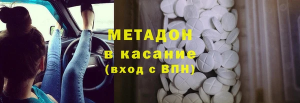 ГАЛЛЮЦИНОГЕННЫЕ ГРИБЫ Костерёво