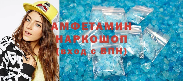 гашиш Корсаков