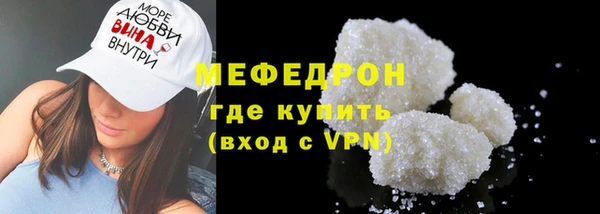 гашиш Корсаков