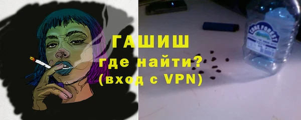 гашиш Корсаков