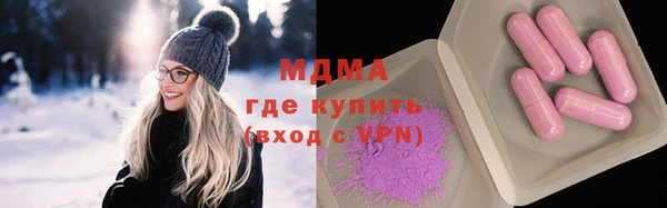 гашиш Корсаков