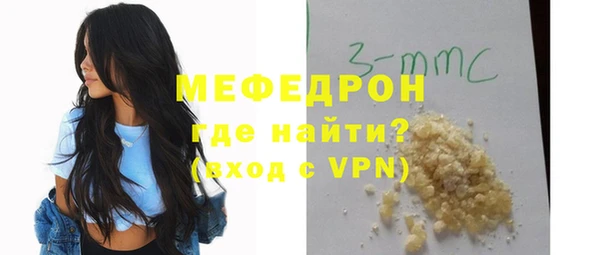 ГАЛЛЮЦИНОГЕННЫЕ ГРИБЫ Костерёво