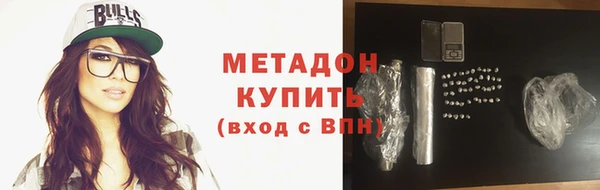 ГАЛЛЮЦИНОГЕННЫЕ ГРИБЫ Костерёво