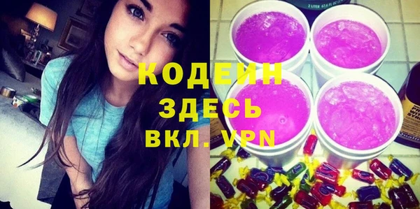 гашиш Корсаков