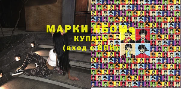 гашиш Корсаков