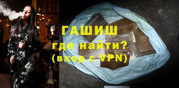 кокс Коряжма