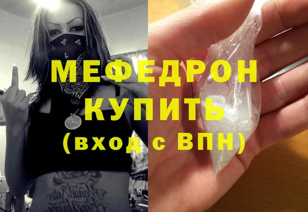 кокс Коряжма