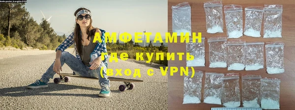 ГАЛЛЮЦИНОГЕННЫЕ ГРИБЫ Костерёво