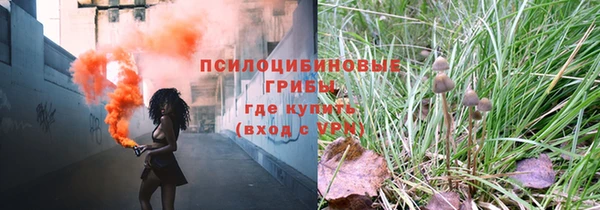 кокс Коряжма
