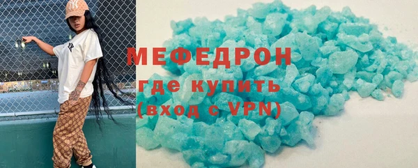 ГАЛЛЮЦИНОГЕННЫЕ ГРИБЫ Костерёво