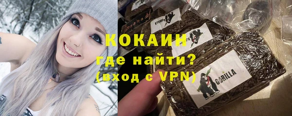 гашиш Корсаков