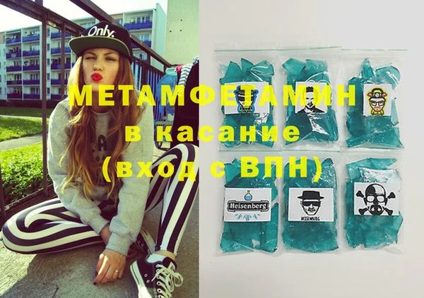 кокс Коряжма