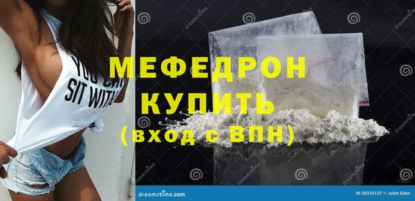 ГАЛЛЮЦИНОГЕННЫЕ ГРИБЫ Костерёво