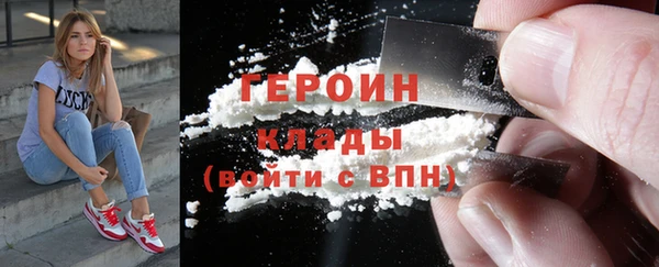 гашиш Корсаков