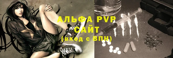 гашиш Корсаков