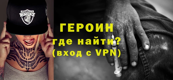 ГАЛЛЮЦИНОГЕННЫЕ ГРИБЫ Костерёво