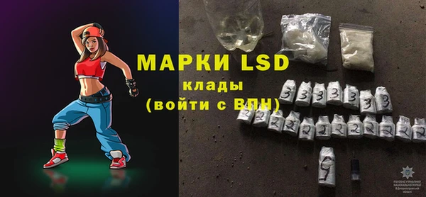 кокс Коряжма