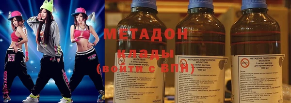 гашиш Корсаков