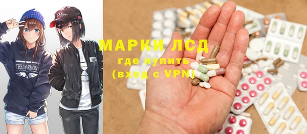 гашиш Корсаков