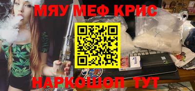 гидропоника Кингисепп