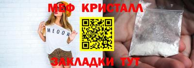 марки lsd Апрелевка