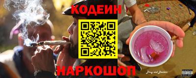 первитин Кимры