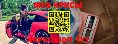 гашишное масло Кинель
