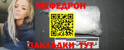 альфа пвп Аргун