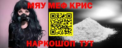 марки lsd Апрелевка