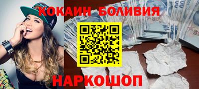 гидропоника Кингисепп