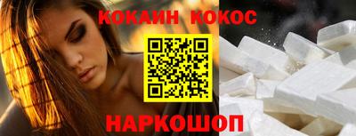 марки lsd Апрелевка