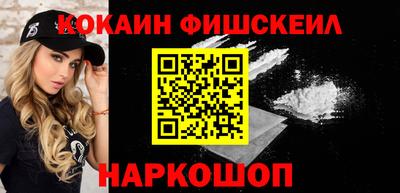 марки lsd Апрелевка