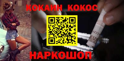 первитин Кимры