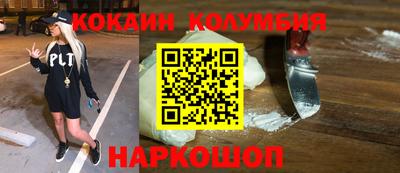 гашишное масло Кинель