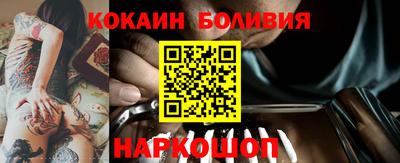первитин Кимры
