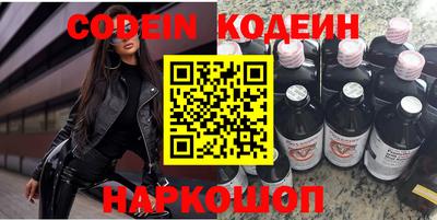 гидропоника Кингисепп