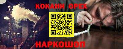 первитин Кимры