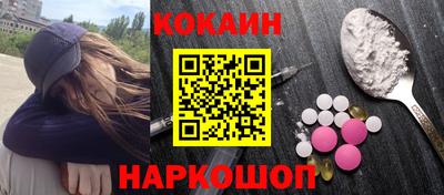 альфа пвп Аргун